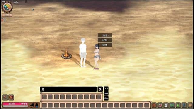 视觉数据3