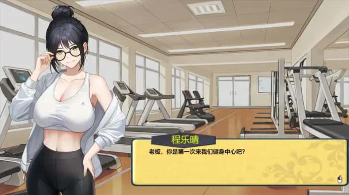 游戏画面3