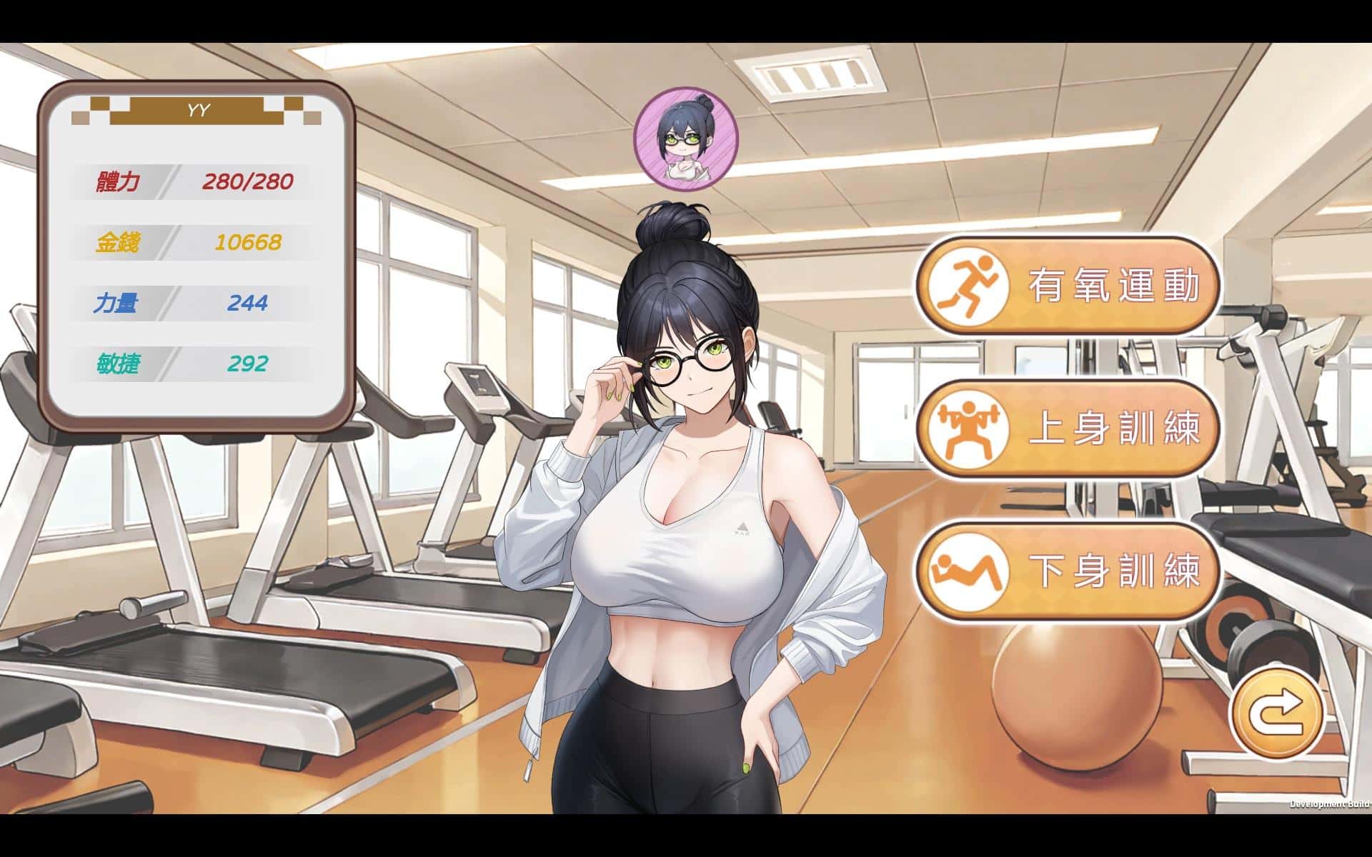 游戏画面6