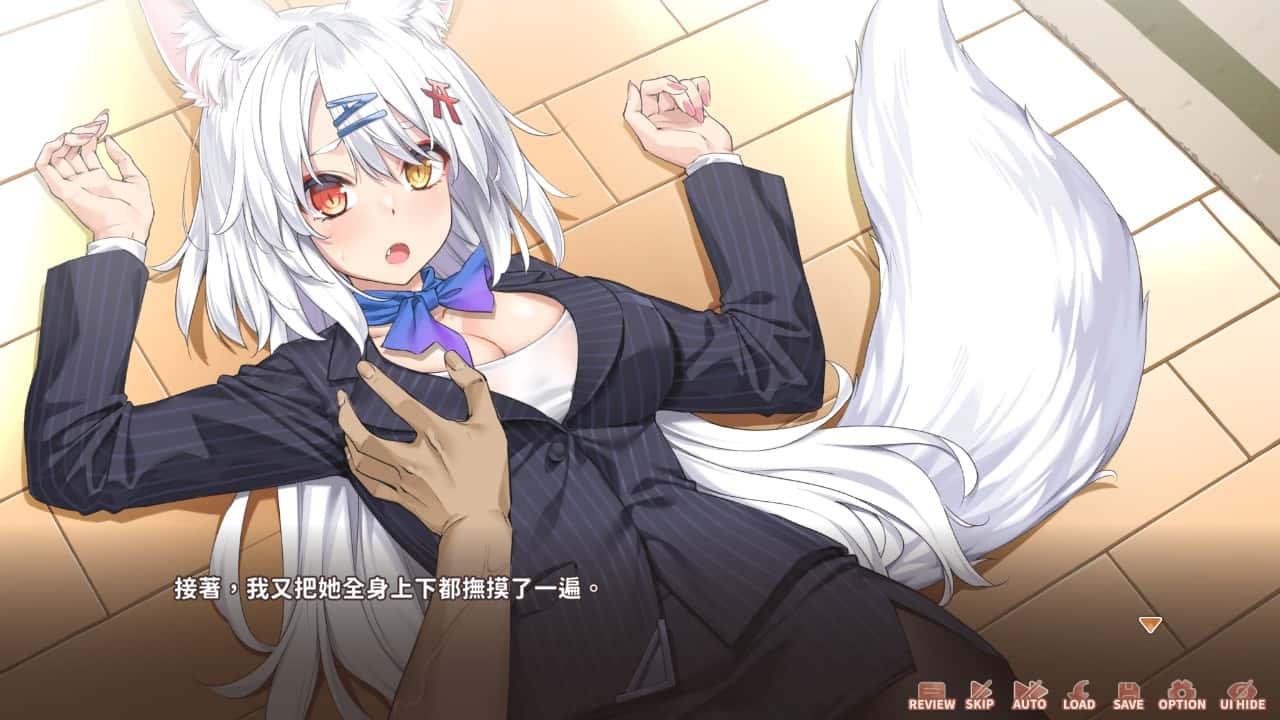 游戏画面2