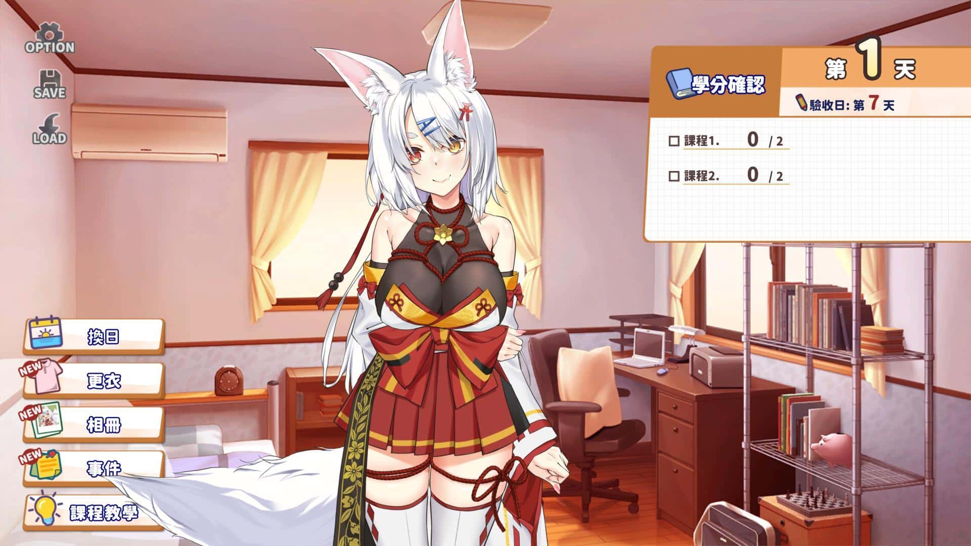 游戏画面1